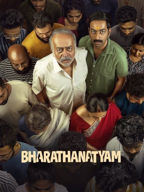 Bharath