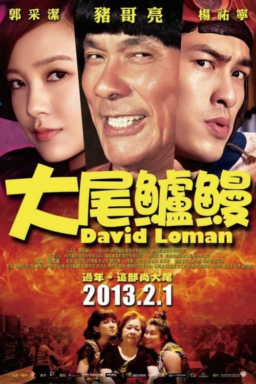 David