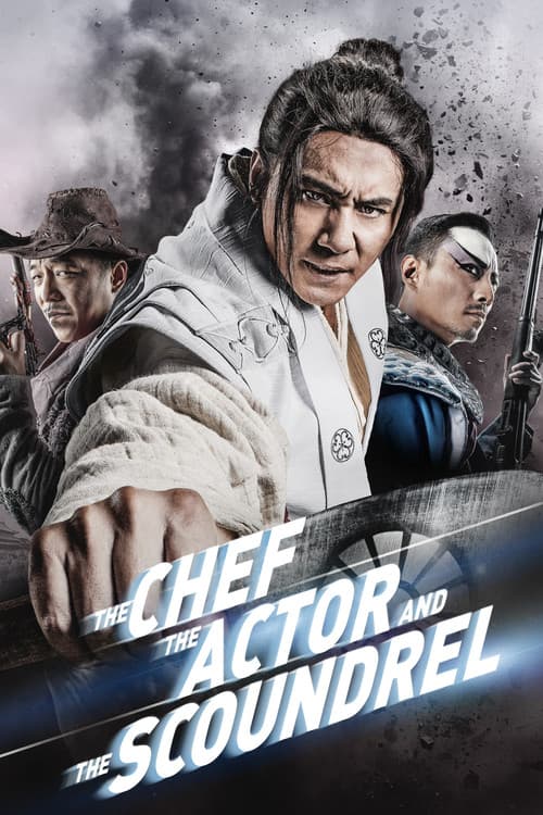 Actor