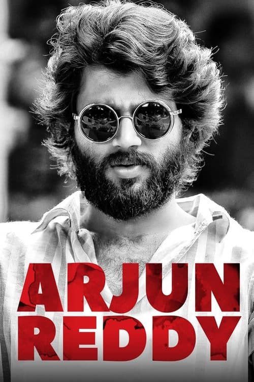 Arjun